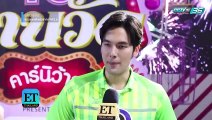 “บอม ธนิน” โดนฝุ่น PM2.5 เล่นงาน - ET Thailand