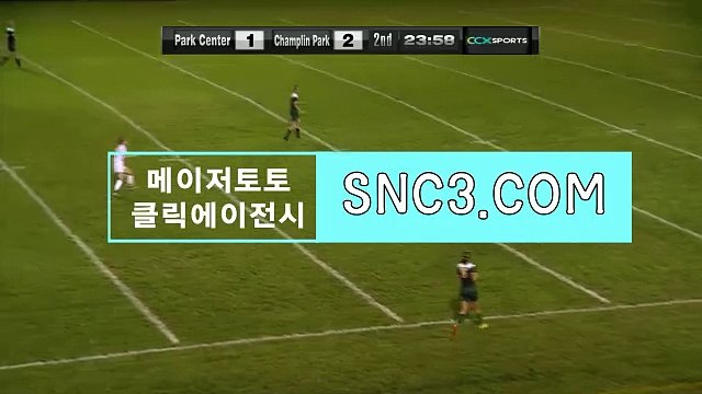 야구토토하는법 》 click-mt。COＭ 《가입추천【ＣＡ７７】 스포츠토토live 사설바카라추천