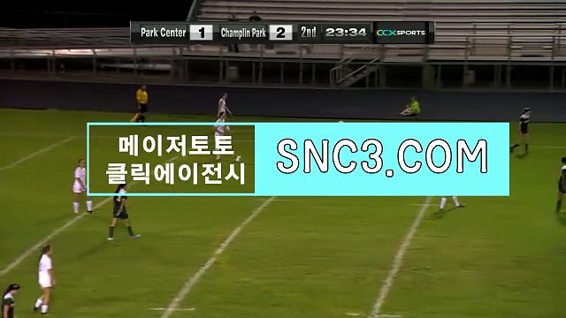 온라인사설토토 ［ CLICK-MT。ＣＯM ］가입추천【ＣＡ７７】 아이슬롯머신사이트 스포츠토토TOTOCLICK