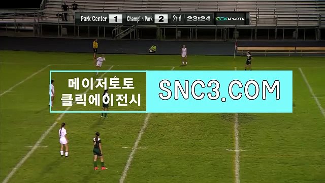 클릭에이전시사이트CLICKTOTO { CLICK-MT·ＣＯＭ }메이저추천코드【ＣＡ７７】 스포츠토토적특 사다리픽