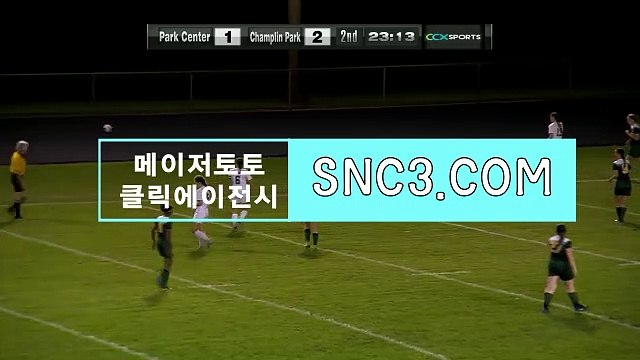로투스홀짝분석사이트 { CLICK-MT。ＣOM }회원추천【ＣＡ７７】 사다리사이트 블랙잭바카라