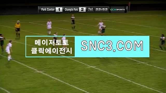 사이트추천 ＂ SNC245．COＭ ＂주소코드【ＣＡ７７】 스포츠토토시간 카지노바카라주소