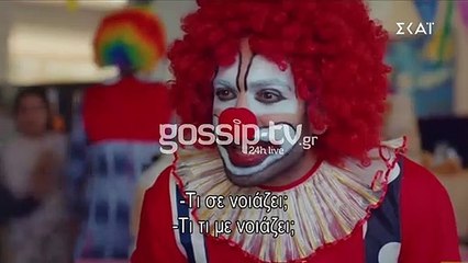 Η κόρη μου: Αποκλειστικά πλάνα από το σημερινό επεισόδιο