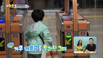 해남출장안마 -후불100%ョØ1Øp6656p7193【카톡DKM78】 해남전지역출장안마 해남오피걸 해남출장마사지 해남안마 해남출장마사지 해남콜걸샵オカガ