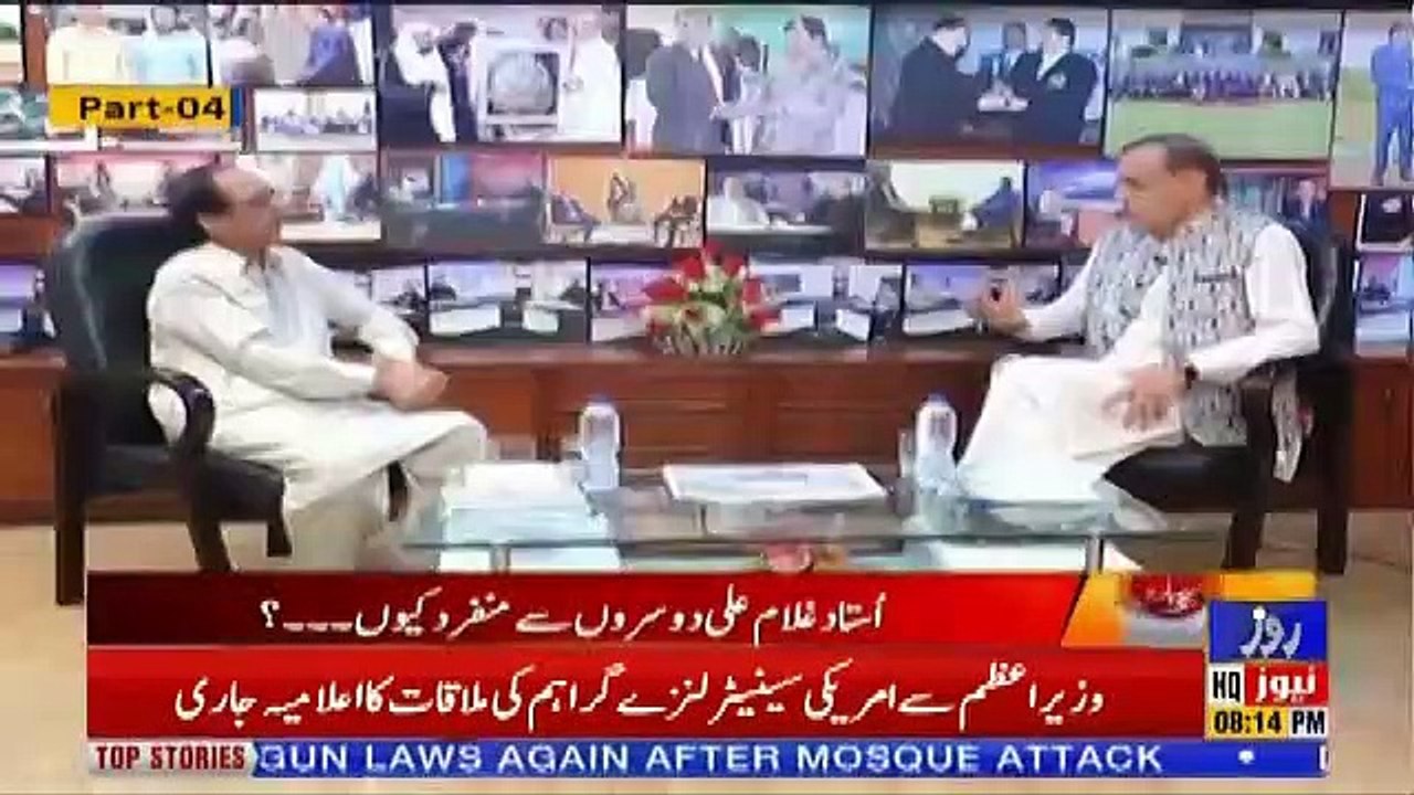 Sachi Baat – 22nd July 2019 (Part 4)