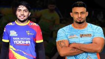 Pro Kabaddi League 2019: UP Yodha vs Bengal warriors | Match Preview | वनइंडिया हिंदी
