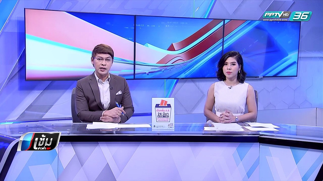 ไฟไหม้ โกดังเก็บของเล่น 5 ชั้น ย่านเยาวราช เจ็บ 1 ราย - เข้มข่าวค่ำ