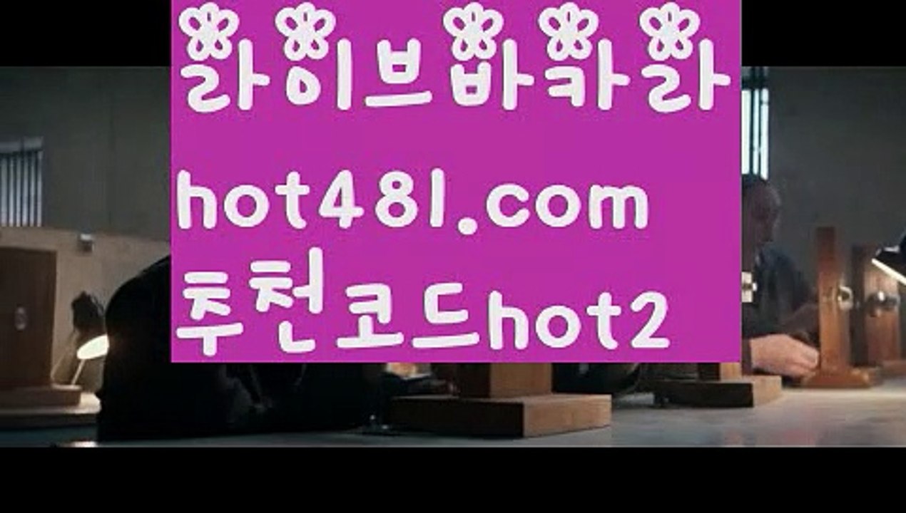 //퍼스트카지노//⛹바카라룰 ( Θ【 https://www.ggoool.com】Θ) -바카라줄타기방법 바카라규칙 온라인바카라 온라인카지노 마이다스카지노 바카라추천 모바일카지노 ⛹//퍼스트카지노//