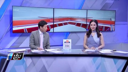 “บิ๊กตู่” ลั่น ไม่ดีเบต ชี้ ใช้ทำเนียบ โชว์วิสัยทัศน์แทน - เข้มข่าวค่ำ