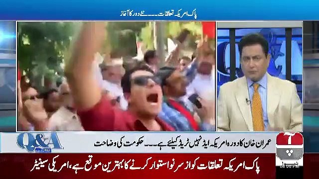 Q&A with PJ Mir – 22nd July 2019