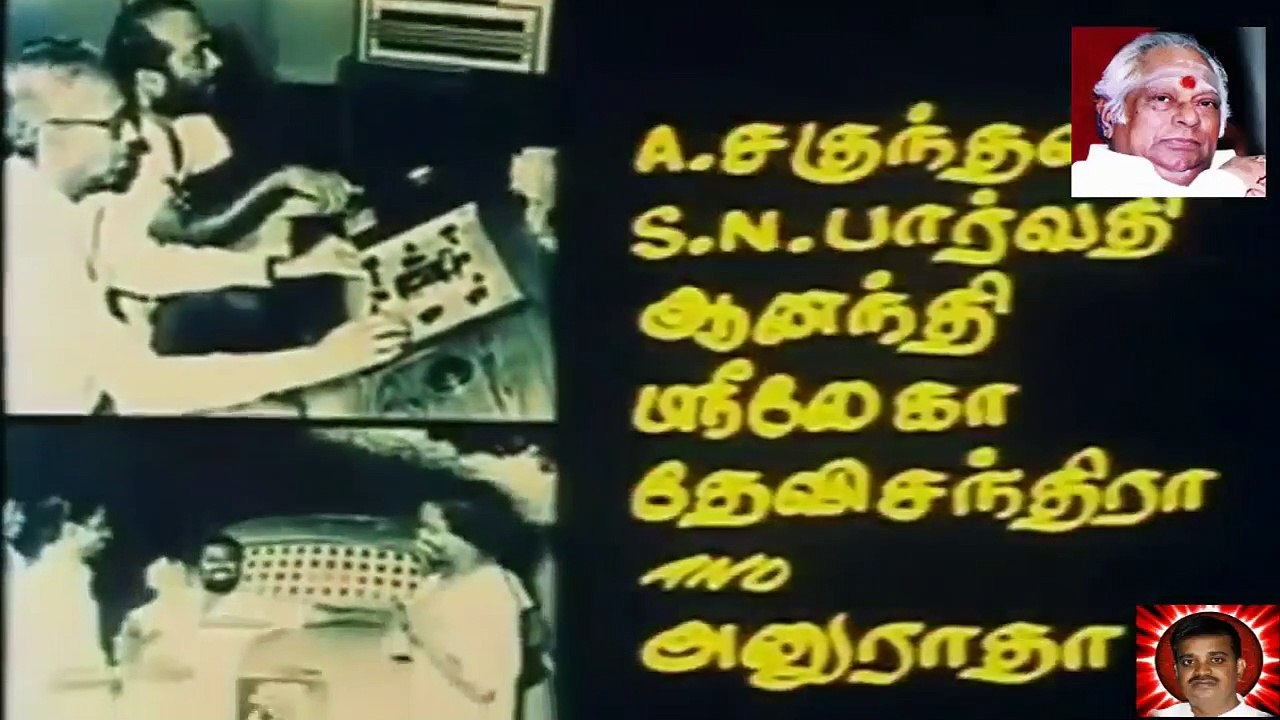 Legend M. S. Viswanathan By M. Thiravidaselvan (singapore) Vol 52