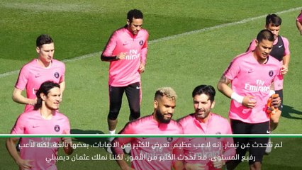 كرة قدم: الدوري الاسباني: يملك برشلونة ما يكفي من المواهب من دون نيمار- غريزمان