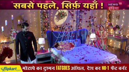 Shakti - 23 july 2019 - Herman  Banege Pita Soumya Pahuci Mandir Me - Colors TV
