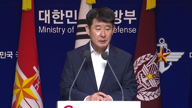 국방부 호르무즈 파병, 여러 가능성 열어놓고 예의주시 / YTN