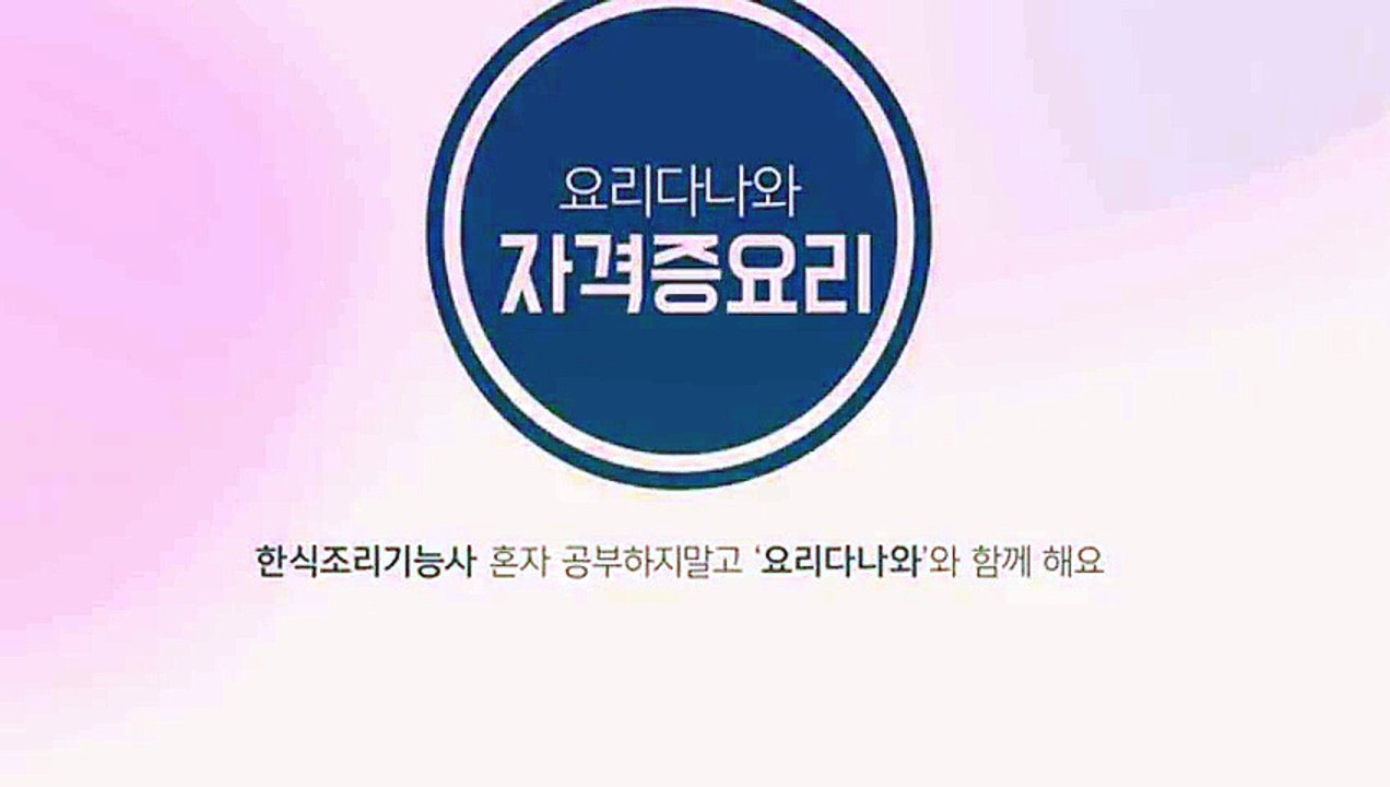 수영출장안마 -후불100%ョO7Os7333s9649｛카톡LGT010｝ 수영전지역출장안마 수영오피걸 수영출장마사지 수영안마 수영출장마사지 수영콜걸샵だちづ