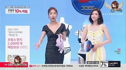 천안출장마사지 -후불100%ョØ1Øx3754x4472｛카톡WH838｝천안전지역출장샵 천안조건만남 천안출장마사지 천안안마 천안출장마사지 천안출장안마◀▨♬