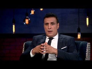 Alberto Del Río, &#39;El Patrón&#39; en &#39;El minuto que cambió mi destino&#39;