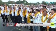 เลือกตั้ง 2562 | เวทีเชียงราย พลังประชารัฐ