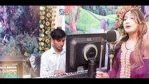 Pashto New Songs 2019 Tapey || Musafaro Ta Dalay - Sonia Khan || Pashto New HD Songs 2019 || Tappay