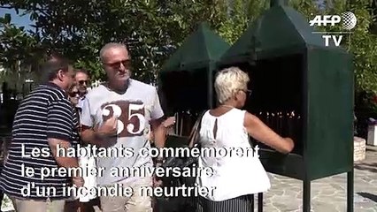 Grèce: un an après l'incendie meurtrier de Mati, la tragédie continue de hanter ses habitants