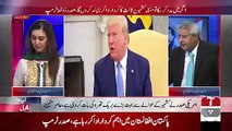 Amir Mateen Response On Donald Trump And Imran Khan's Meeting in White house..