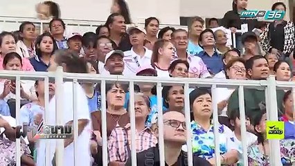 "พลังประชารัฐ" ยันเพิ่มราคาแรง ไม่ทำเงินเฟ้อ กระทบผู้ประกอบการ - เข้มข่าวค่ำ
