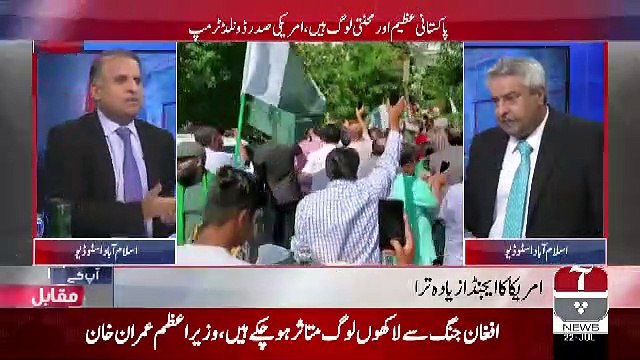 Imran Khan Trump Or Modi Teenu Strong Headed Hain Aur isi Tarha Ke Log Bare Faisle Karne Ke Capable Hote Hain.. Rauf Klasra