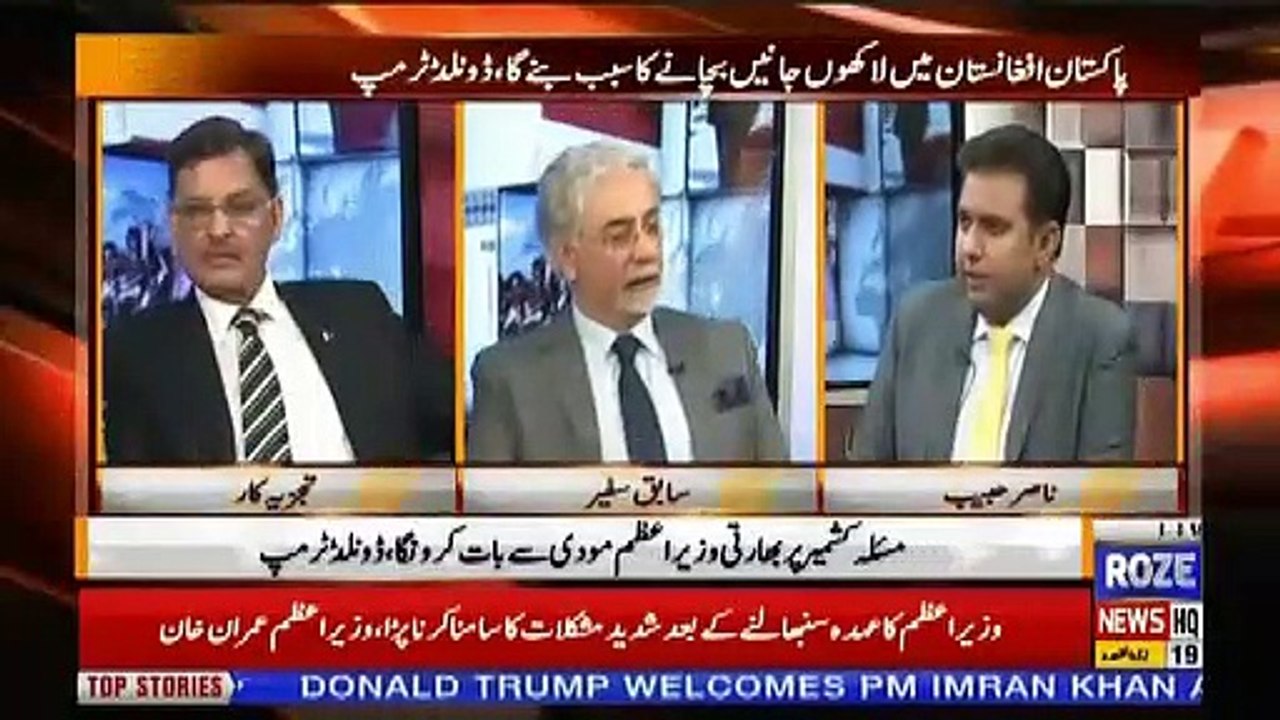 The Debate – 22nd July 2019 (Part 2)