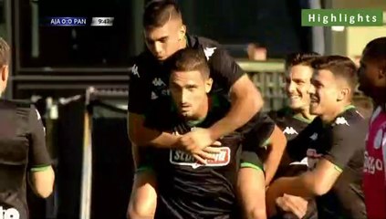 Ajax 1-2 Panathinaikos - All Goals 22.07.2019