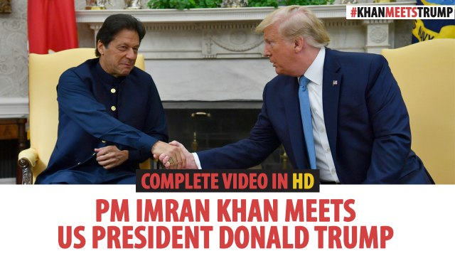 US President Donald Trump Media Talk after Meeting with PM Imran Khan at The White House