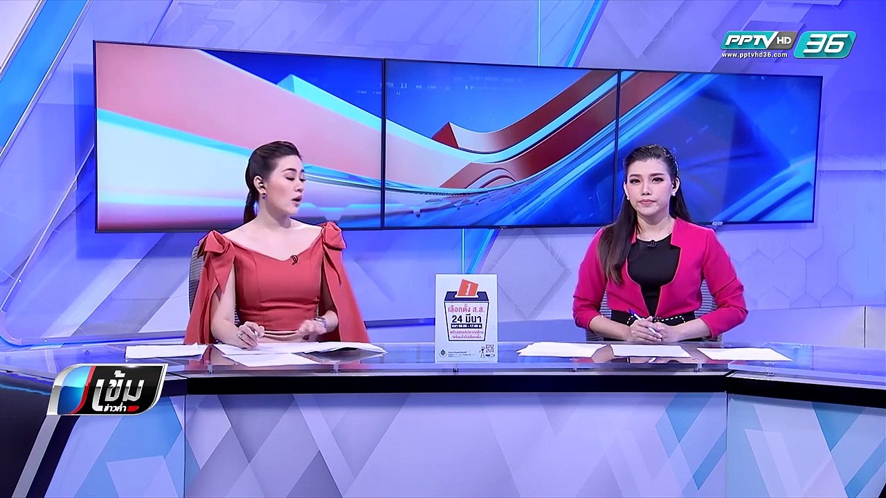 ตร.รวบ หนุ่มตกงาน บุกชิงเงินกว่า 8 แสนบาท | เข้มข่าวค่ำ