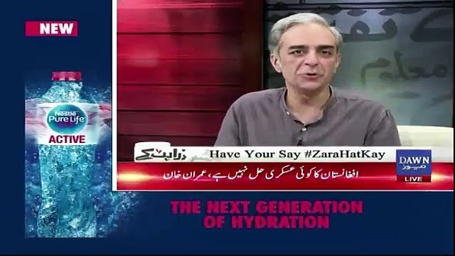 Zara Hut Kay – 22nd July 2019