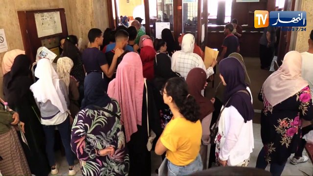 تعليم عالي: إنطلاق أولى عمليات التسجيل للمتحصلين على شهادة البكالوريا