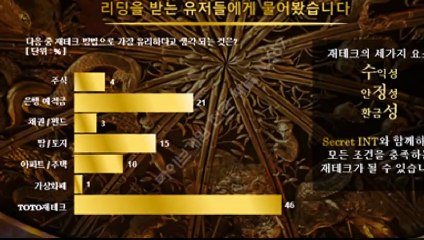 달팽이사이트 카톡ID : NX67