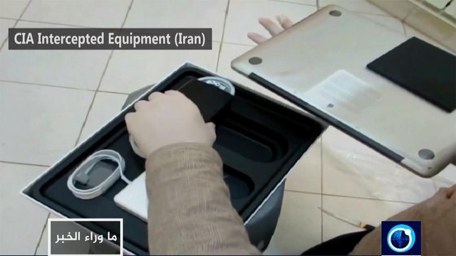 ماوراء الخبر-ما دلالات إعلان إيران تفكيك خلية تجسس أميركية؟