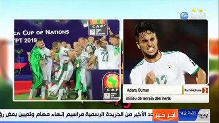 Ounas : « Je suis tellement fier d’avoir choisi l’Algérie »