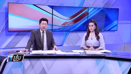 ครอบครัว ผู้เสียชีวิตถูกฆ่าโบกปูนเชื่อคนดูแลร้านก่อเหตุ - เข้มข่าวค่ำ