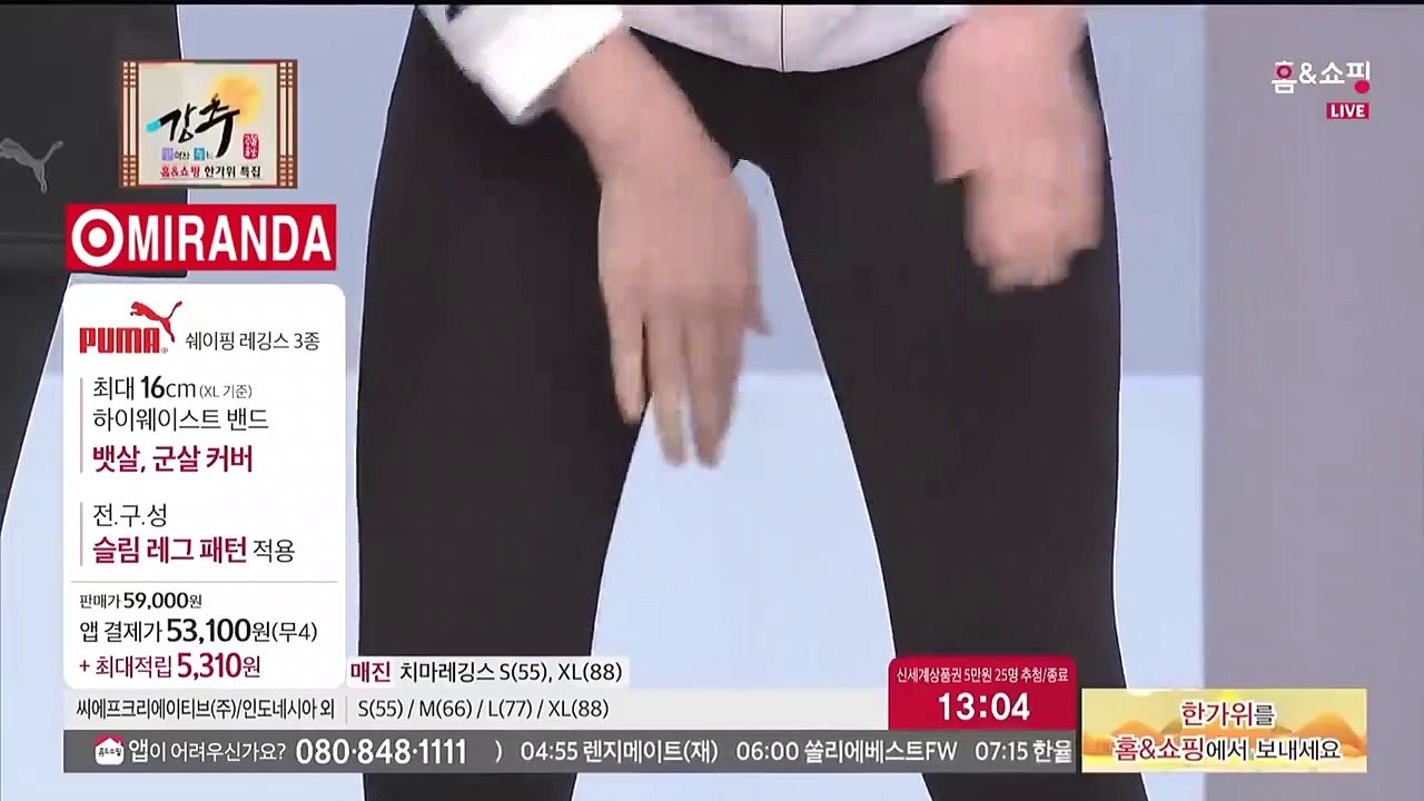 영주출장안마 -후불100%ョØ7Øm5222m78Ø4｛카톡XX3ØØ｝영주전지역타이마사지 영주마사지 영주출장안마 영주출장안마 영주출장마사지 영주출장마사지∝↔⊇