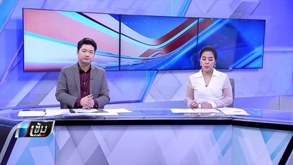 ตำรวจสภ.ป่าตอง เผย ยังไม่พบหลักฐานเอาผิดงานปาร์ตี้ภูเก็ต - เข้มข่าวค่ำ