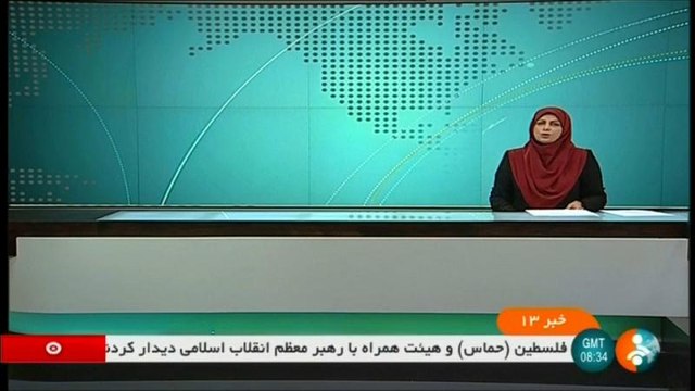 Тегеран: судебный приговор агентам США