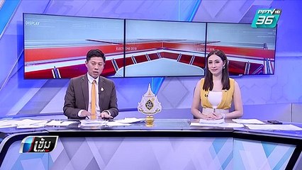 นักวิชาการ ชี้ บทบาทกองทัพส่งสัญญาณไม่ดีต่อการเมือง | เข้มข่าวค่ำ