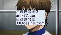 코인바카라‍♀️✨바카라분석법✨바카라유래✨바카라육매✨jjocasino.com✨스피드바카라✨바카라멘탈✨바카라카드✨바카라카드적중✨‍♀️코인바카라