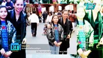 ข้อคิด “หญิง รฐา” เมื่อเจอปัญหาชีวิต | ET Thailand