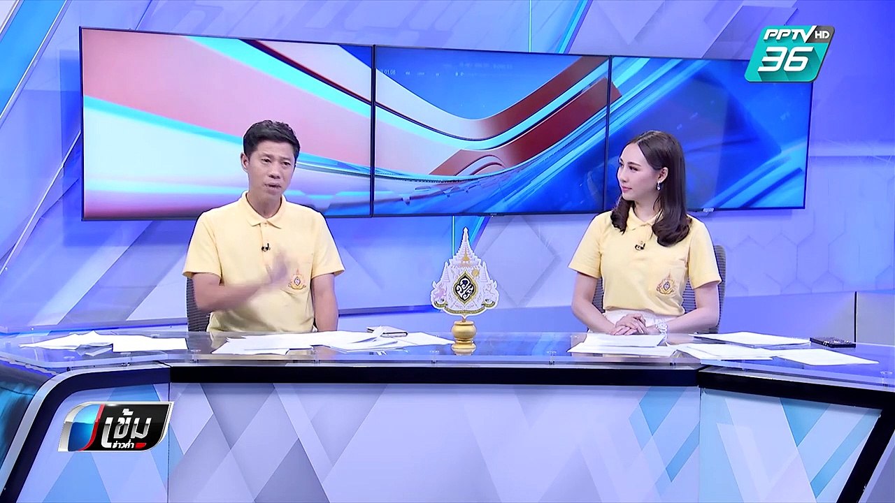 เลือกตั้ง 2562 | นักวิชาการ เตือน ตีความ ม.270...