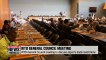 WTO General Council meeting to discuss Japan's trade restrictions