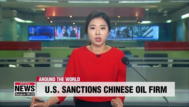 U.S. sanctions Chinese oil buyer over alleged Iran violations