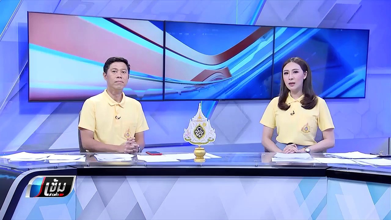 "ปิยบุตร" ค้านใช้ "ใบส้ม" ตัดสินคุณสมบัติ "ธนาธร - เข้มข่าวค่ำ