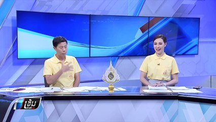 แจ้งจับชายอ้างเป็น ตร.คอมมานโด หลอกขายรถหรูราคาถูก - เข้มข่าวค่ำ