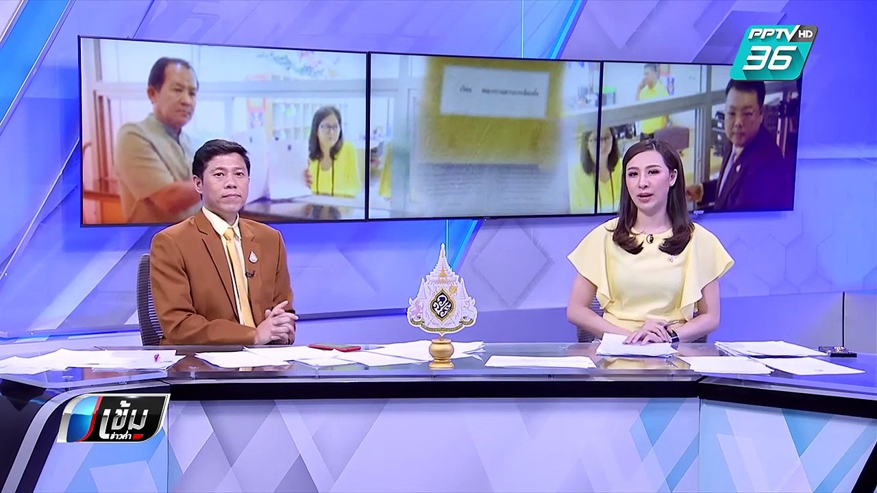 “ศรีสุวรรณ” เมิน “ธนาธร” ขู่ฟ้อง ยัน ตรวจสอบทุก...