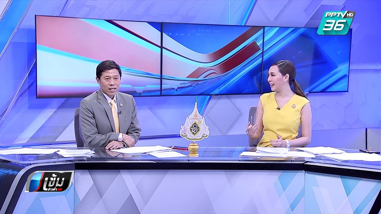 อนาคตใหม่ เตือน กกต.เลือกสูตรคำนวณ ส.ส.ผิด อาจข...